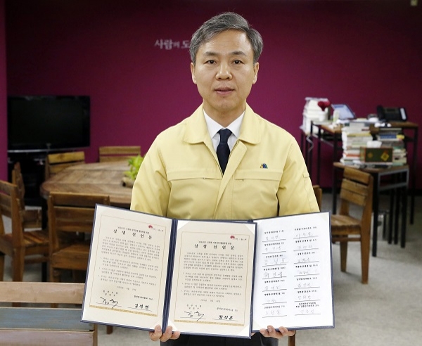 전주 착한 임대운동 확산...468개 점포 동참