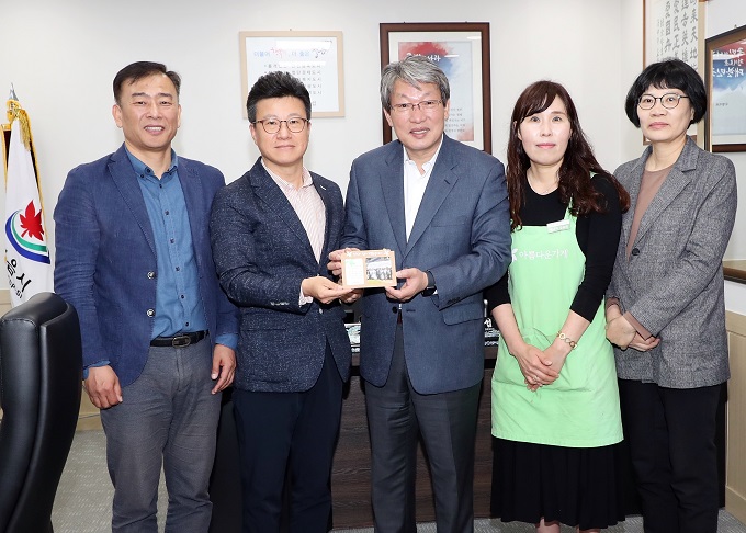 아름다운가게 정읍 수성점, 개점 10주년 아름다운 동행 떡 나눔 행사