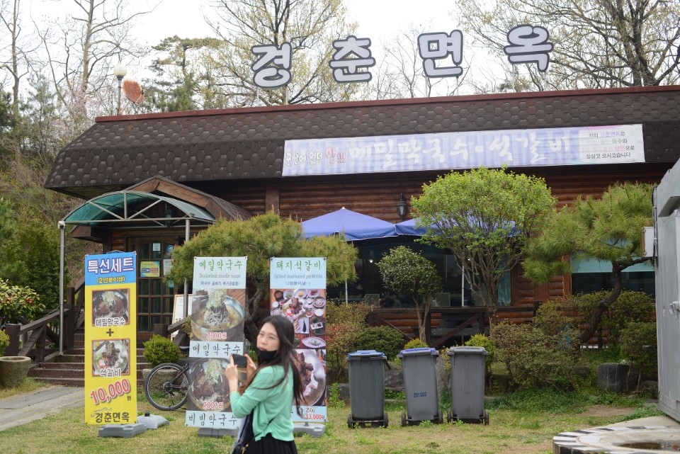 [뚜벅뚜벅 전북여행] 군산으로 떠나는 야경 여행 초여름 밤 풍경에 마음의 힐링을