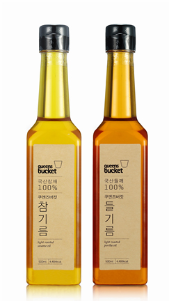 (주)쿠엔즈버킷, 익산시 친환경급식센터에 국산 식재료 공급