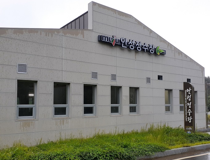 무주 안성정수장 가동, 상수도 고지대 확대 공급
