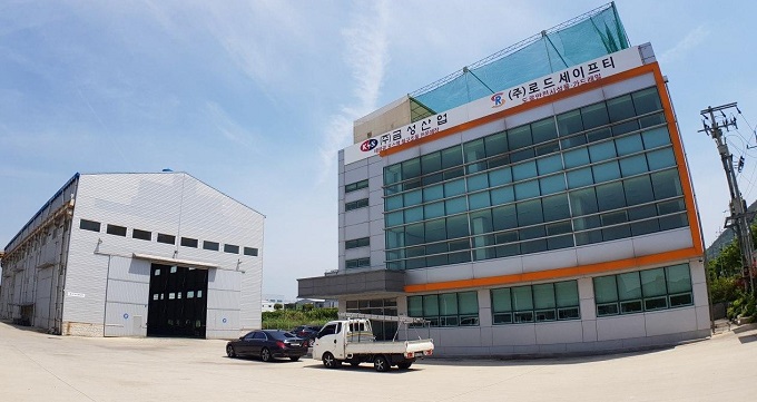 [향토기업 탐방] ⑥ 철강산업의 선두주자 KSI(주)금성산업
