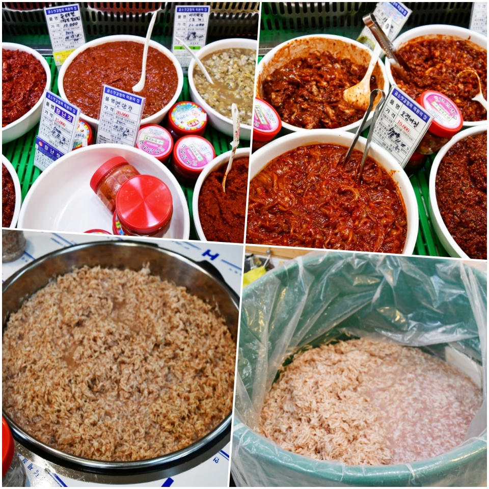 [뚜벅뚜벅 전북여행] 부안 곰소젓갈식품센터 & 젓갈정식, 밥 한 그릇 뚝딱! 부안 곰소 젓갈