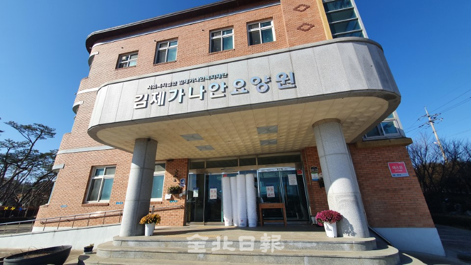 (속보) 김제 가나안요양원 인근 양로원서 추가 확진