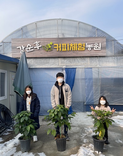 완주 운주농촌유학센터 입소생들 체험활동 너무 재미있어요