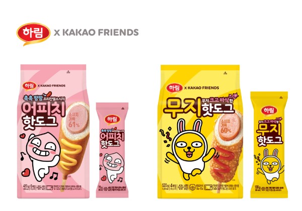 (주)하림, 카카오프렌즈와 손 잡고 콜라보레이션 제품 출시