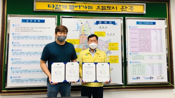 완주군 나무다룸, 매월 아동 가정에 침대·책상 기부