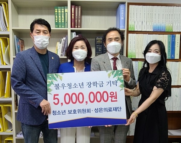 성은의료재단 정읍참좋은병원, 불우 청소년 장학금 500만원 기탁