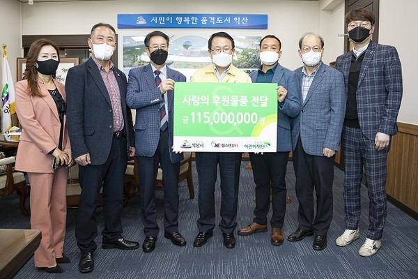 익산의 이웃사랑 나눔 이어져