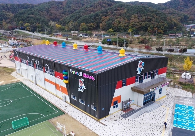 정읍시 내장산문화과장  복합놀이시설 천사히어로즈 이용요금 감면