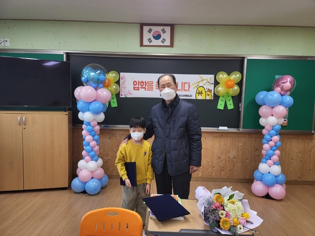 익산 산들강웅포, 지역인재육성 위한 장학금 전달