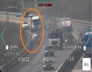 김제 호남고속도로 달리던 승용차서 불⋯인명피해 없어