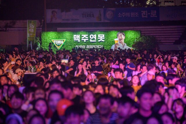 전주가맥축제 3년 만에 다시 열린다