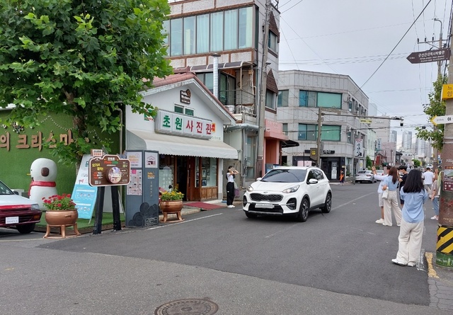 군산 관광명소 초원사진관⋯“사진 찍기 겁나요”