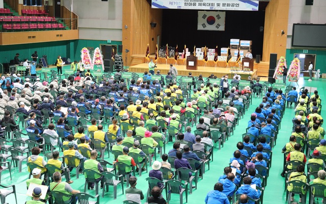 (사)꿈드래장애인협회, 제19회 한마음체육대회 및 문화공연 개최