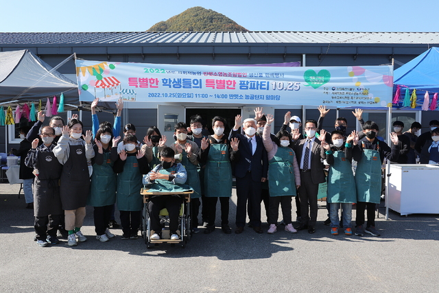 무주군, 사회적농업 생산품 판매행사 눈길
