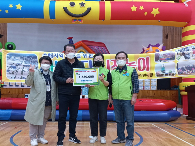 익산  샘물숲 어린이집, 아나바다 수익금 전액 기부