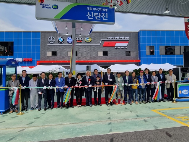 대림석유, 경기침체 속 지역 넘어 영업권역 확대