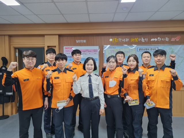 군산소방서, 2022년 하반기 심사승진자 11명 배출