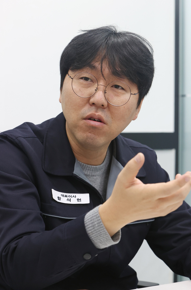 [새해특집] 전북 기업 도전과 성공 스토리 - 군산 제이아이테크 함석헌 대표