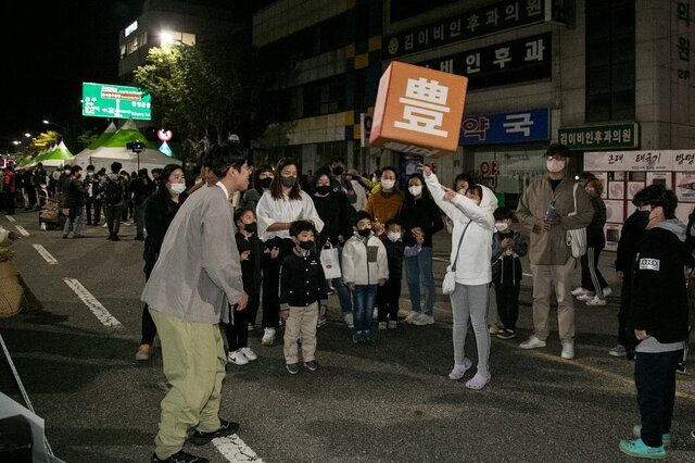 군산시간여행축제, 전라북도 최우수 축제 선정