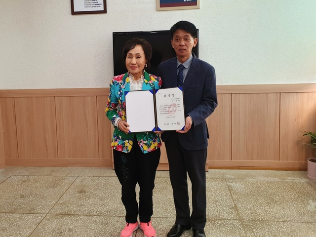 남원시 운봉읍, 탤런트 김경애 홍보대사로 위촉