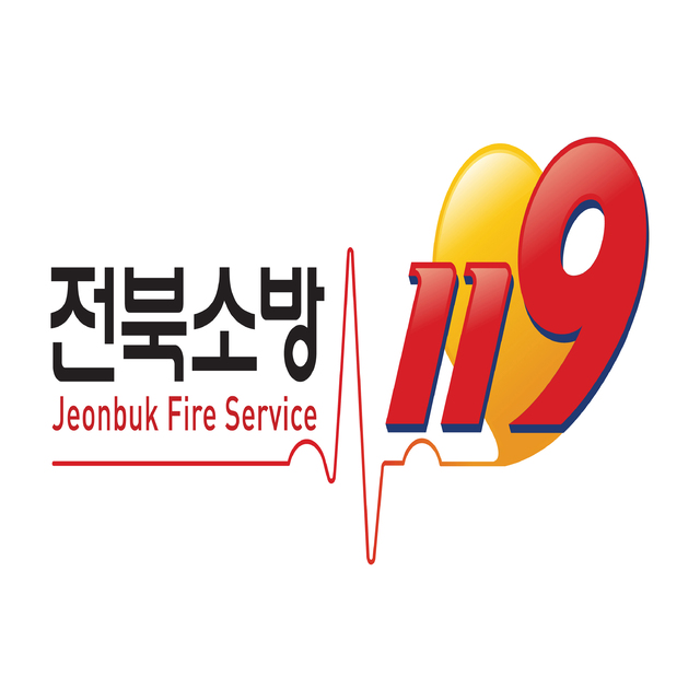 군산 한 철강 공장서 노동자 2명 철강슬러지 뒤집어써..