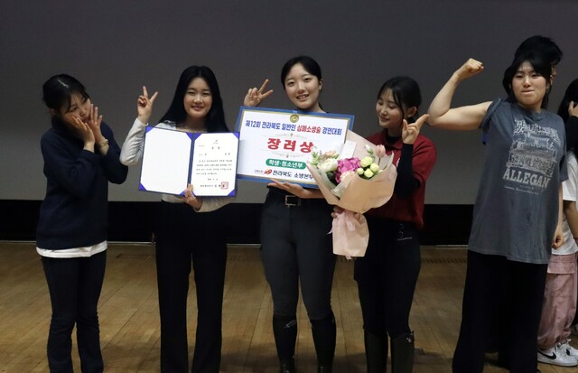 한국마사고등학교, 일반인 심폐소생술 경연대회 3위