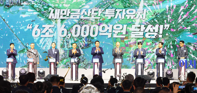 윤대통령 새만금, 이차전지 최적의 장소⋯맞춤형 지원