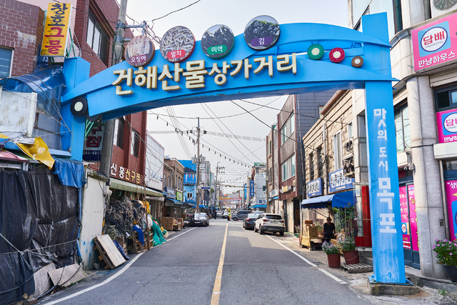 [도시의 시간, 성장동력을 만들다] ⑧  공동체의 힘이 만들어내는 개항도시의 부활