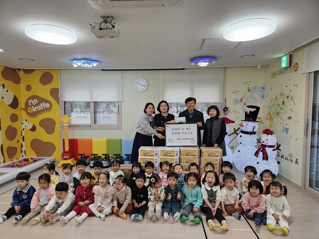 전주시 효자2동, 키즈빌 어린이집, 고사리 손으로 모은 사랑의 후원금 전달