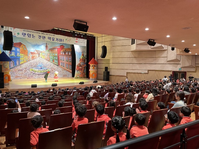 남원시어린이급식관리지원센터, 영양교육 뮤지컬 개최