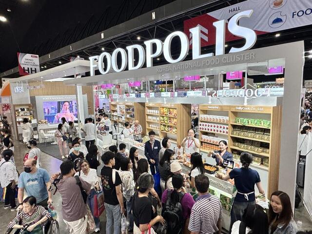 국가식품클러스터 K-FOOD, 글로벌 시장 진출 청신호