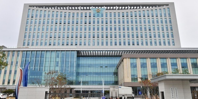 재판에 위증한 전북대 이귀재 교수 항소심도 실형