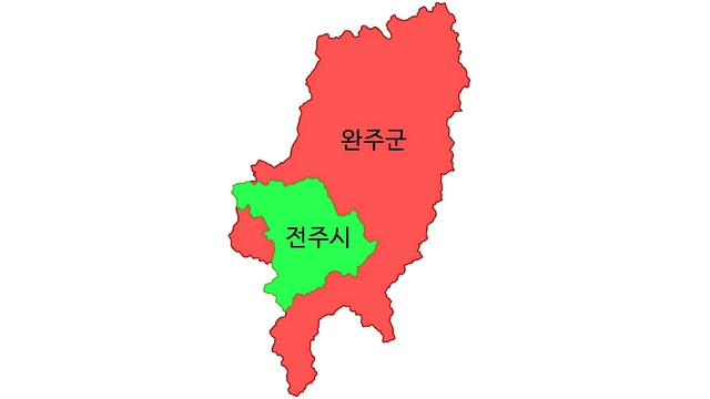 [완주-전주, 함께 가나 따로 가나]②30년의 엇갈림...통합 실패의 속사정