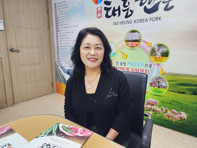[줌]호남 대표 돼지고기 브랜드 ‘태흥한돈’ 이끌고 있는 이정화 대표이사