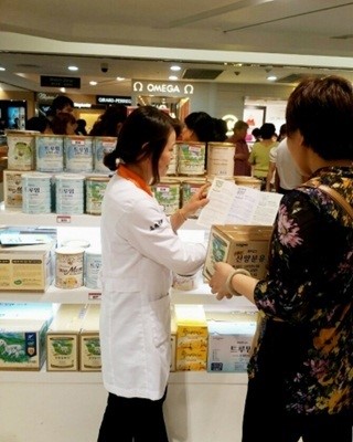 일동후디스, 인천공항 면세점 입점… 중국 시장 겨냥