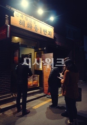 손잡고 연극제 노란봉투가 전하는 따뜻한 시간