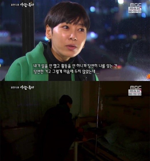 훨훨 날던 까만콩 이본, 15년 방송 등졌던 이유…사람이 좋다