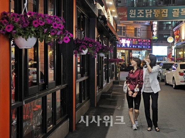 [여행] 온 가족이 걷기 좋은 대구 불로동 고분군과 닭똥집 골목