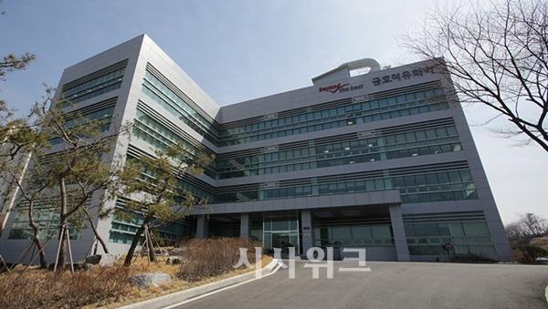 [금호석유화학 직원 납품비리] 뇌물에 매수돼 납품업체 부정 묵인