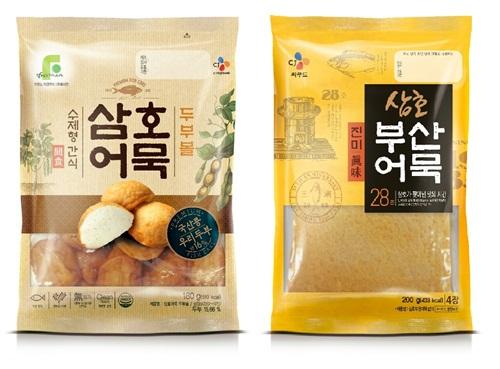 CJ제일제당 삼호어묵 어묵의 고급화·다양화 이끌다