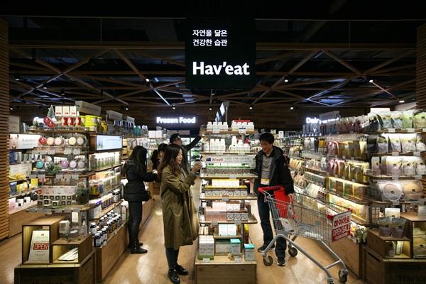 롯데마트, 제3세대 대형마트 양덕점 오픈!!