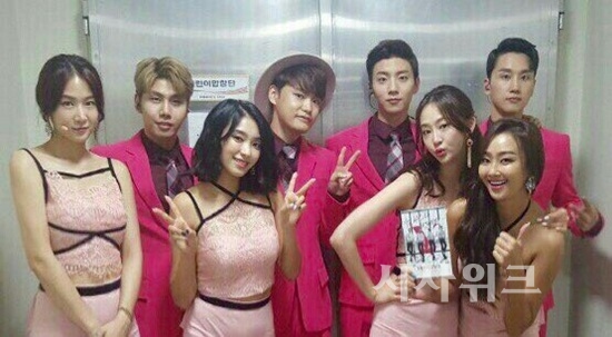 브로맨스, 씨스타와 대기실 인증샷 핑크핑크 눈정화