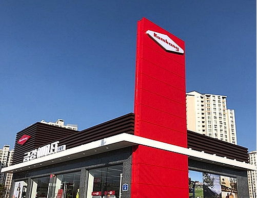 [흔들리는 제화명가] 금강제화 3세 김정훈 부사장… 갈 길 멀다
