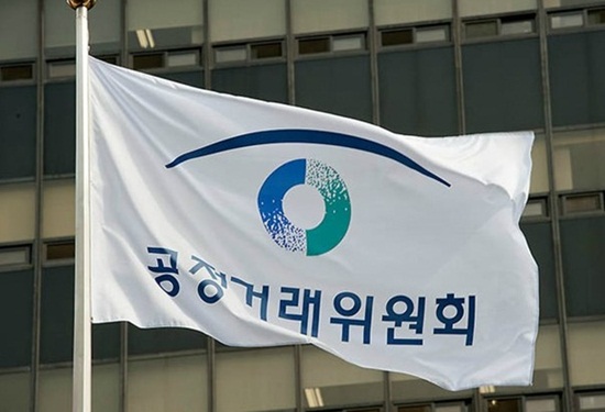 공정위, 입찰담합 신고자에 4억8000만원 포상금