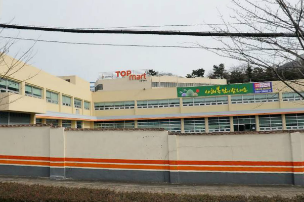 향토기업 서원유통, 갑질기업 전락