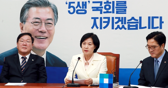 민주당, 권역별 최고위원제 놓고 진통