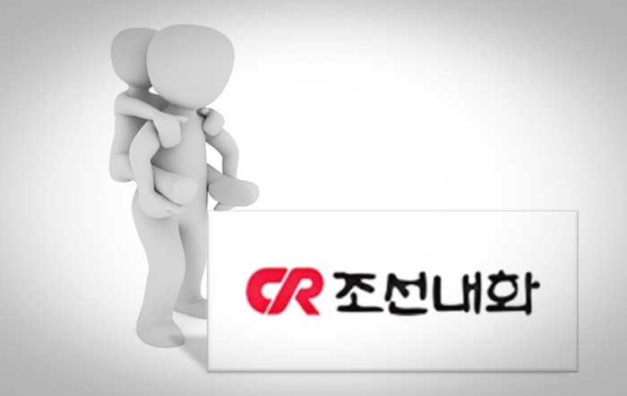 조선내화 오너일가, 文정부 경제민주화 역행