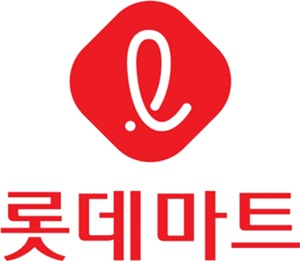 1+1 상품이라더니 제값 받은 롯데마트… 대법원 과징금 처분 정당